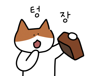 작업실01 이미지