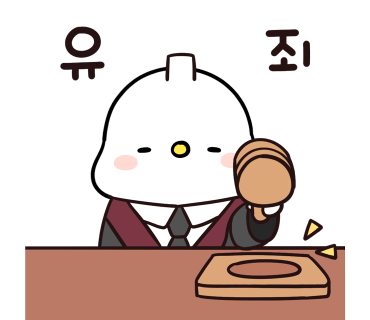구루메스시 이미지