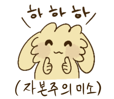 블루버블 이미지