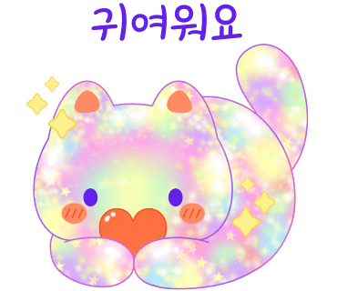 뽀짝뽀짝 이미지
