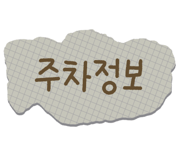 포항촌국수 이미지