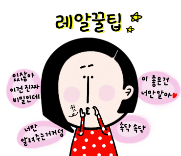 광명석유 이미지