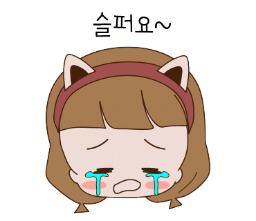 송호고등학교 이미지