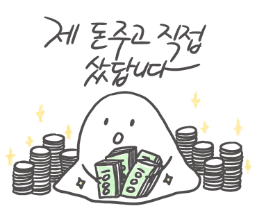 금장칼국수 이미지