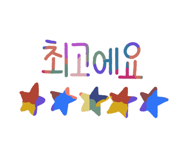 카페하이클래스 이미지
