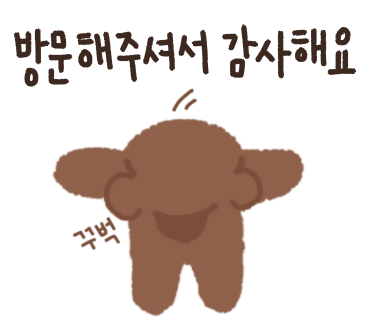 천리포 해변식당 이미지