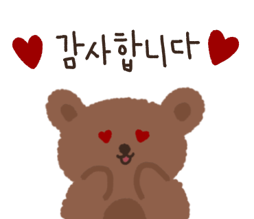 이큅헤어 이미지