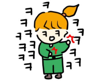 프라임볼링타운 이미지