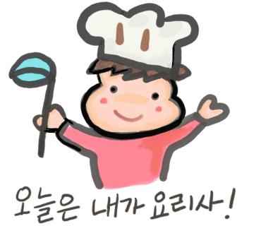 오빠분식 이미지