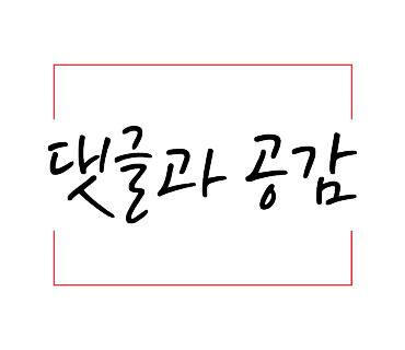 티아나네일 이미지