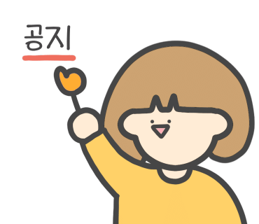 광고프로 이미지
