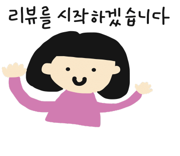 원가클리닉 이미지