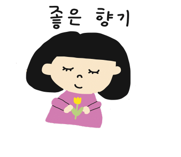 원가클리닉 이미지