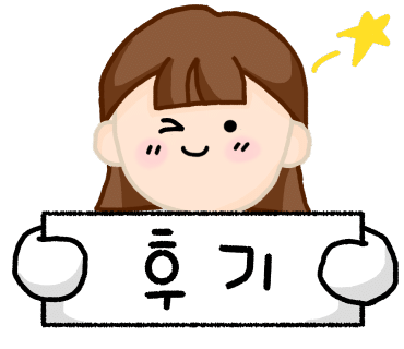 (주)고메베이글 이미지
