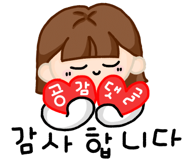 마이스트주 이미지