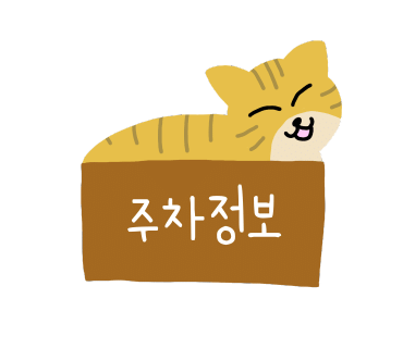 부영뒷고기 이미지