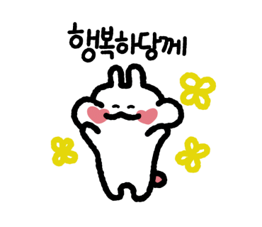 엄마의 고기 만찬 이미지