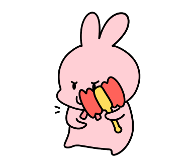 뀌숑 이미지