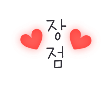 이미지광고사 이미지