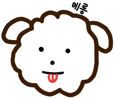 감자보리밥 이미지