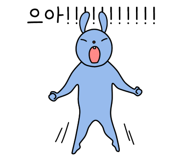 삼미분식 이미지