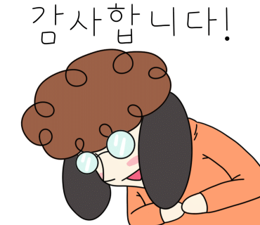 구두수선열쇠도장 이미지