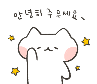 에버크린 이미지