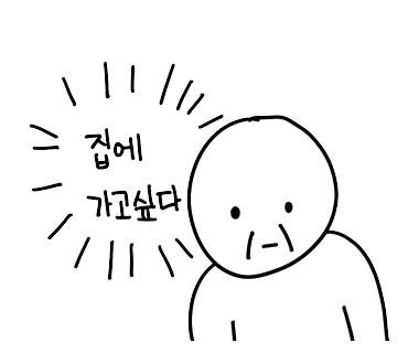 범모터스 이미지