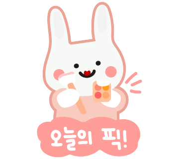 네일또바기 이미지