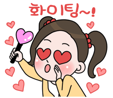 이음이앤지 이미지