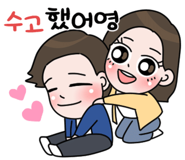 이음이앤지 이미지