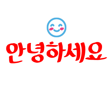 버거킹 아차산역점 이미지