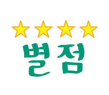 태리푸드 이미지