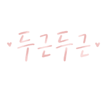 아워스카페 이미지