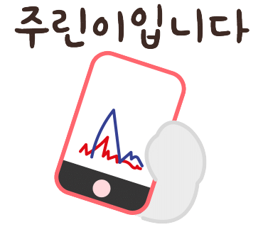 대우컴퓨터 이미지