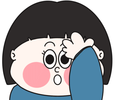 아원당 이미지