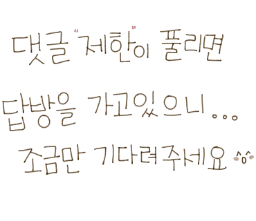 짱오락실 안산고잔점 이미지