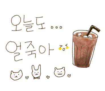 카페051울산범서 이미지
