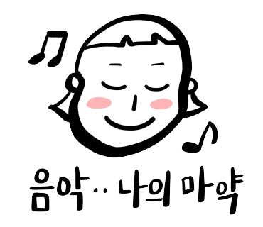 카페루아흐 이미지