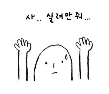 세종자동차엔진 이미지
