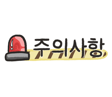 그린파워푸드 이미지