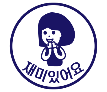 아이스크림할인마켓 이미지