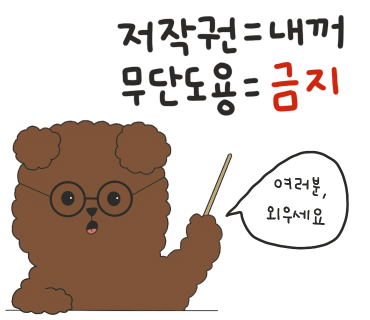 암사돼지집 이미지