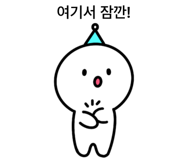제주흑도야지 이미지
