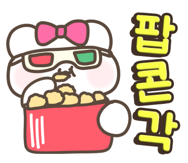 오케이영상 이미지