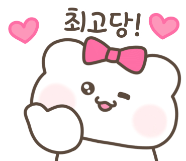 다이소아산 이미지