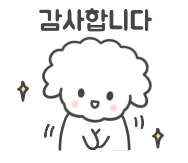 리나베이프 이미지
