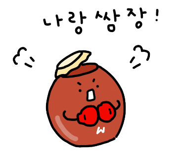 블루망고 이미지