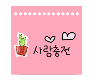 퀼트로드 이미지