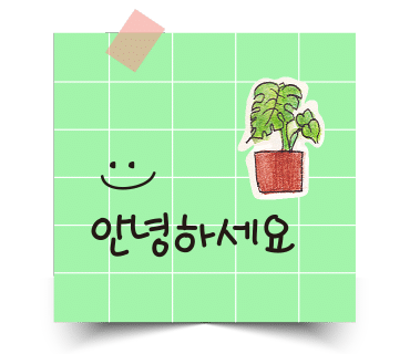동그리호프 이미지